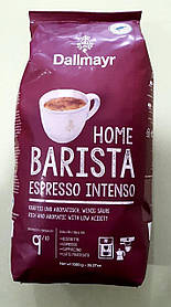 Кава Dallmayr Barista Espresso Intenso 1 кг зернова
