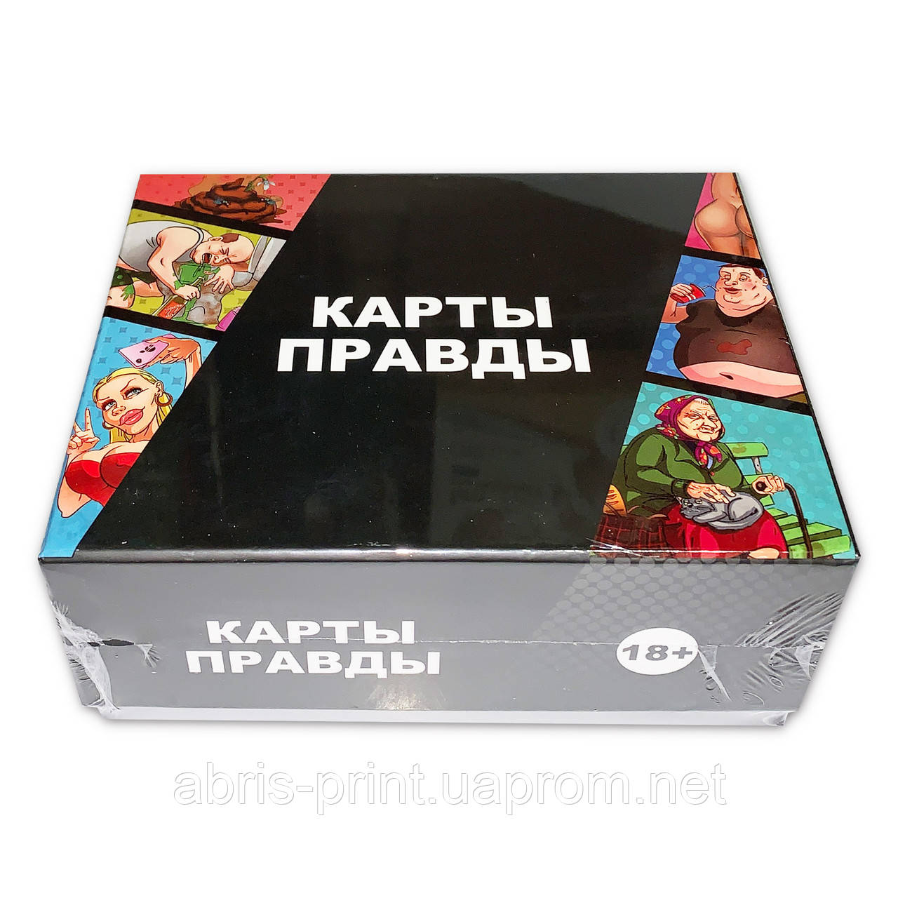 Коробка для гри "Карти правди"