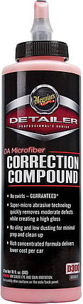 Коригуюча полірувальна паста - Meguiar's Detailer DA Microfiber Correction Compound 473 мл. (D30016), фото 2