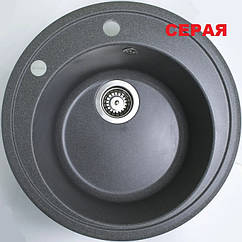 Гранітна кухонна мийка 510x510x200 Adamant SUN сіра