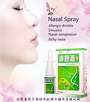 Спрей для носа «Бі Шу Ши Пен Цзи" (Snow herbs) з лікувальними травами від застуди та нежиті
