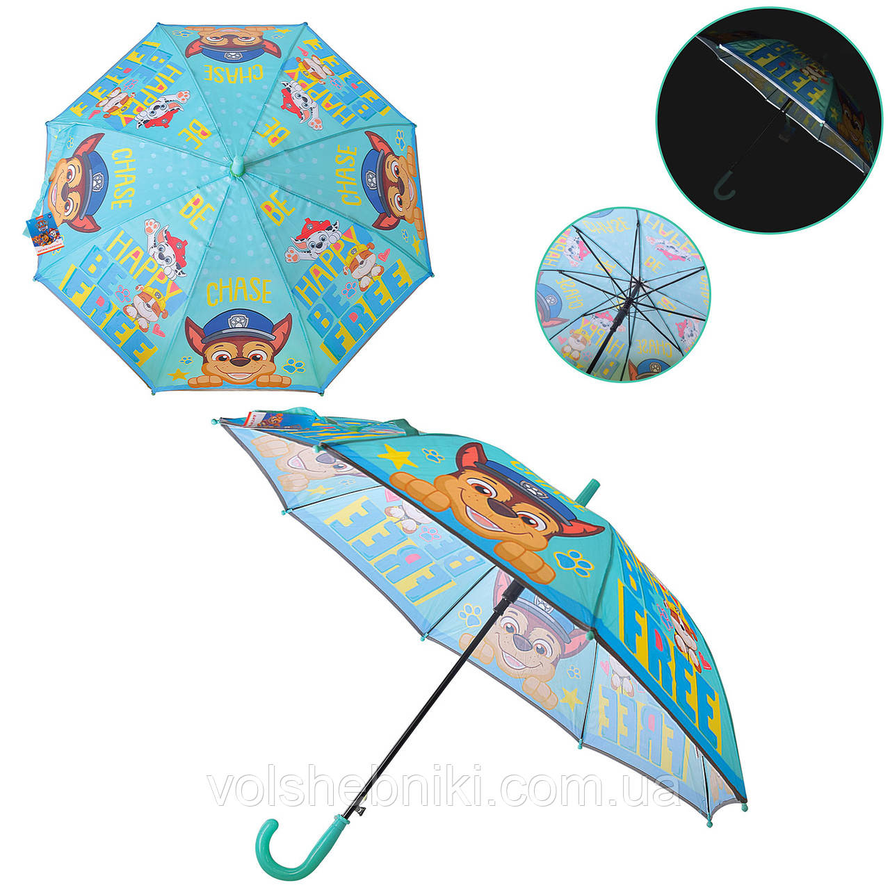 Дитяча парасолька — тростина напівавтомат арт. PL82138