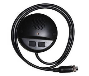 DS-1350HM Vehicle-mounted Voice Intercom Device