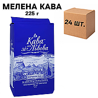 Ящик кофе молотый Галка, Кофе из Львова - Армянский 225 гр. (в ящике 24 шт)