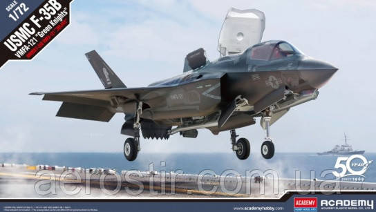 F-35B VMFA-121 "Green Knights" 1/72 Academy 12569, фото 1