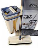 Швабра та Відро Scratch Cleaning Mop зі складаною ручкою та системою віджимання насадки мікрофібри 4,5 л Молочний беж, фото 4
