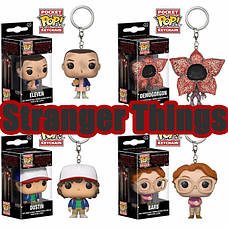 Брелоки Funko Pop Stranger Things