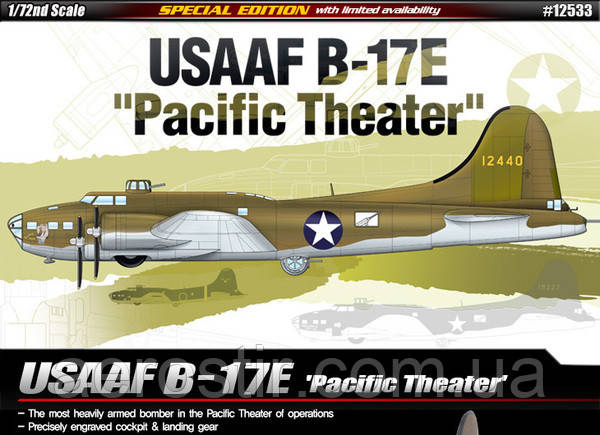B-17E USSAF "Pacific Theater" 1/72 Academy 12533