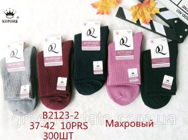 Шкарпетки жіночі термо послаблена резинка Корона 37-42 р.