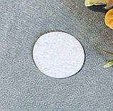 Фетр кружечки білі 2.5 см — 10 шт., фото 2