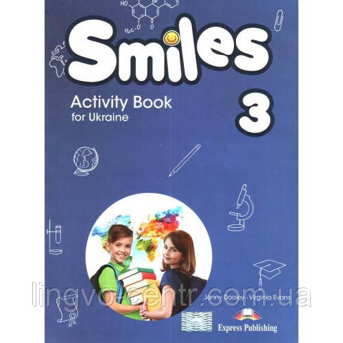 Англійська мова. Smiles for Ukraine 3: Activity Book