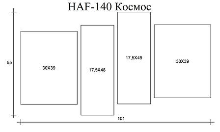 Картина модульна HolstArt Космос 55x101см 4 модулі арт.HAF-140, фото 2