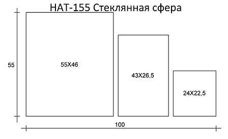 Картина модульна HolstArt Скляна сфера 55x100 см 3 модулі арт.HAT-155, фото 2