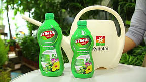 Добриво серії STIMUL-NPK