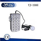 Система автономного освітлення з вбудованою сонячною панеллю Yajia YJ-1900 Solar аварійна LED лампа з акумулятором, фото 3