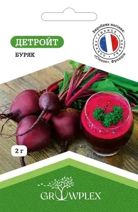 Насіння буряка Детройт 2г (Clause) ТМ GROWPLEX, фото 1