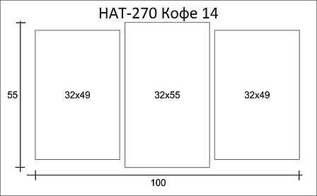 Картина модульна HolstArt Кава 55x100 см арт.HAT-270, фото 2