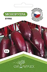 Насіння буряка Монорубра 3г (Morawoseed) ТМ GROWPLEX