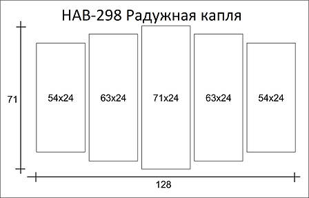 Картина модульна HolstArt Райдужна крапля 71x128 см 5 модулів арт.HAB-298, фото 2