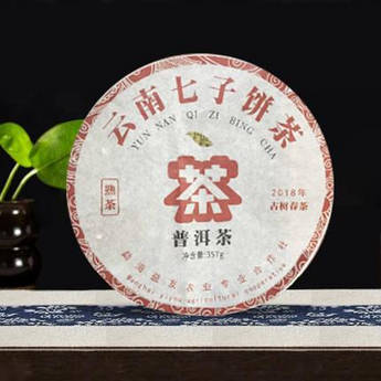 Пуер ШУ Юньнань Менхай, млинець 357 грам 2018 китайський чорний чай