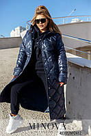 Куртка женская зимняя удлиненная размеры 46-48,50-52,54-56,58-60,62-64,66-68