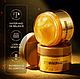 ПРИМ’ЯТА КОРОБОЧКА!  Нічна золота маска для порцелянової шкіри SADOER Gold Shiny Repair Facial Mask, 120 г, фото 4