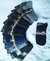 Шкарпетки чоловічі термо Корона верблюжа шерсть кольорове асорті 42-46 (А1522) | 12 пар
