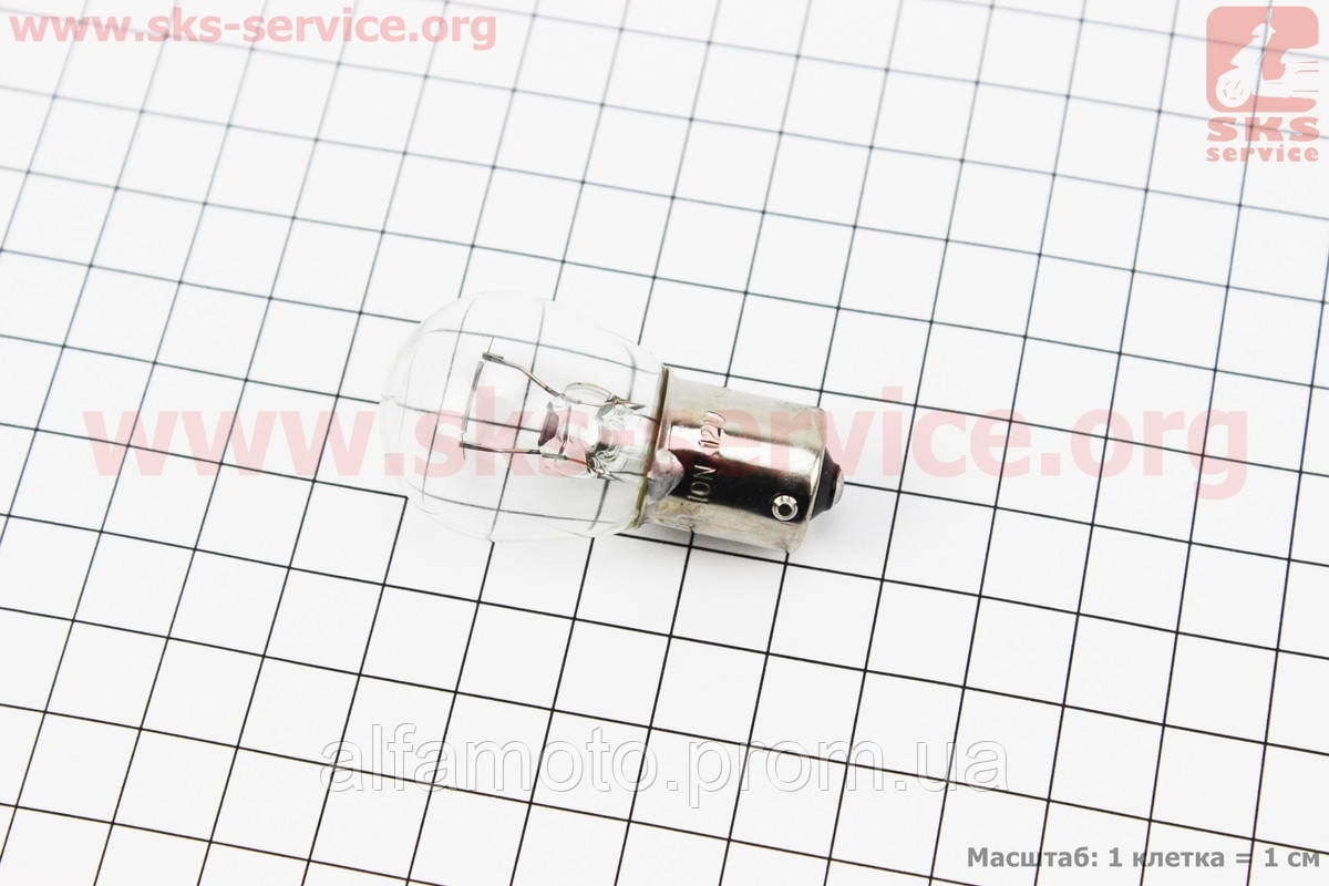 Лампа Стопа (большая) 12V21W S25/BA15S — Купить Недорого на Bigl.ua ...