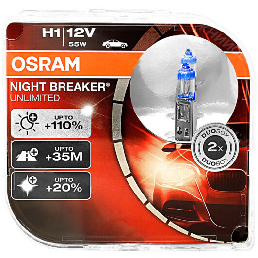 Галогенні лампи для авто Н1 12 V 55 W OSRAM Night Breaker Unlimited +110% (2 шт.)
