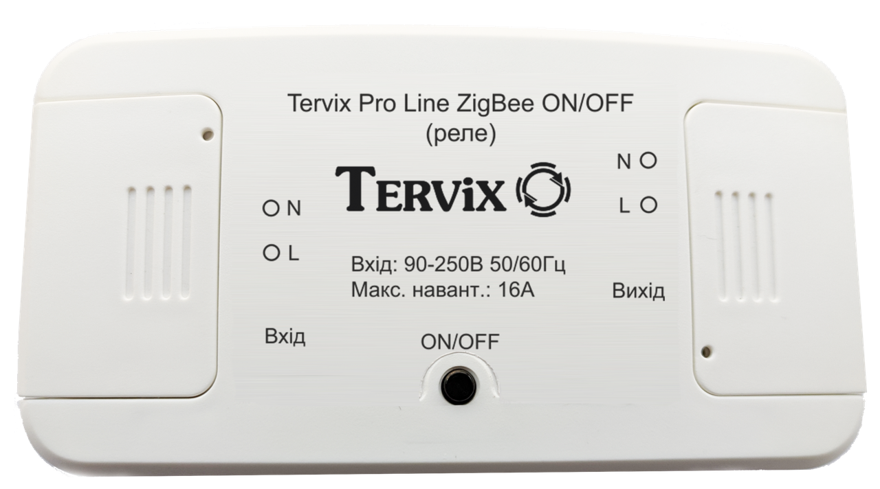 431121 Розумний перемікач Tervix Pro Line ZigBee On/Off (реле)