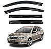 Дефлектори вікон вітровики Skoda Octavia A5 Універсал 2004-2013 ACRYL-AUTO, фото 2