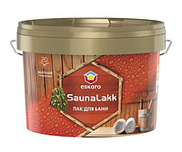 Лак влагозащитный ESKARO SAUNA LAKK для саун