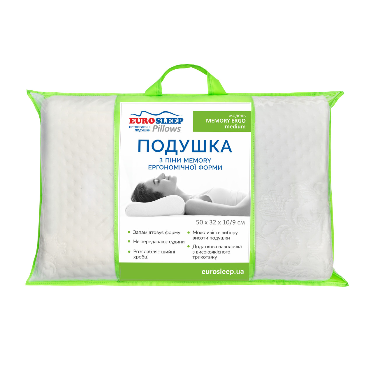 Ортопедична подушка "MEMORY ERGO medium" 50х32 від ТМ "Eurosleep"