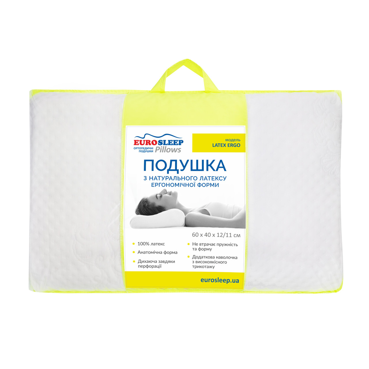 Ортопедична подушка "LATEX ERGO" 60х40 см. від ТМ "Eurosleep"