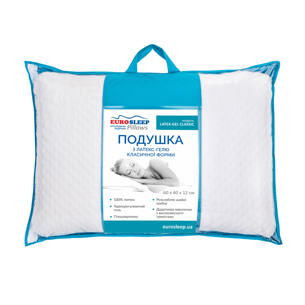 Ортопедична подушка LATEX "GEL CLASSIС" 60х40х12 см. від ТМ "Eurosleep"