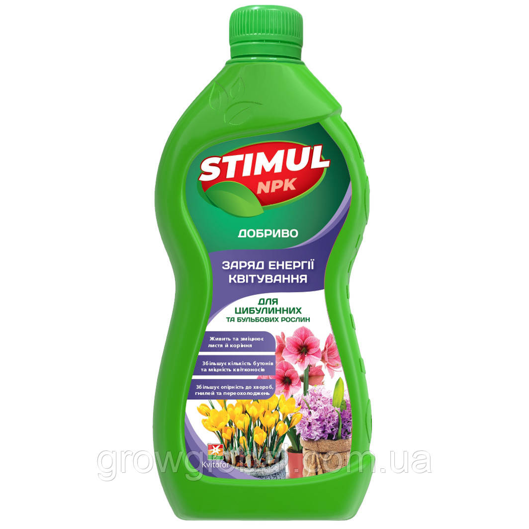 Добриво тм "Стимул-NPK" для лукових і клубневих рослин» 550 мл