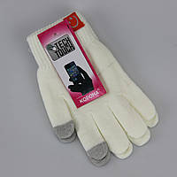 Перчатки детские шерстяные Сенсорные пальцы 5-8 лет осень-зима Смайл однотонные белый