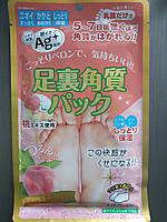 Пилинг носочки с серебром Ag+ для педикюра аромат персика, Япония