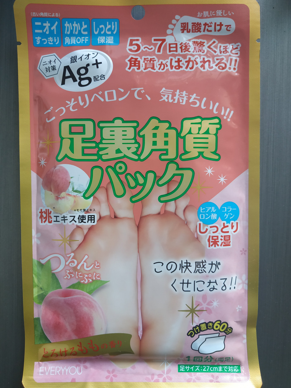 Пілінг-шкарпетки зі сріблом Ag+ для педикюру аромат персика, Японія