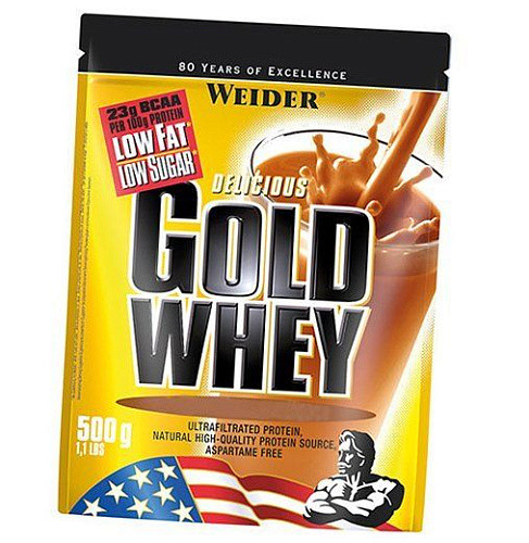 Протеїн Weider Gold Whey 500 g (смак уточнюйте) ( термін до 10,25 )