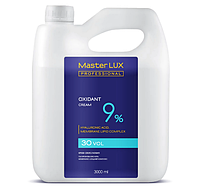 Крем-окислитель Master LUX Professional 9% 30 vol 3000 мл (20575Gu)