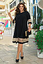 Жіноча ошатна чорна сукня з мереживом вільного крою великі розміри, фото 4