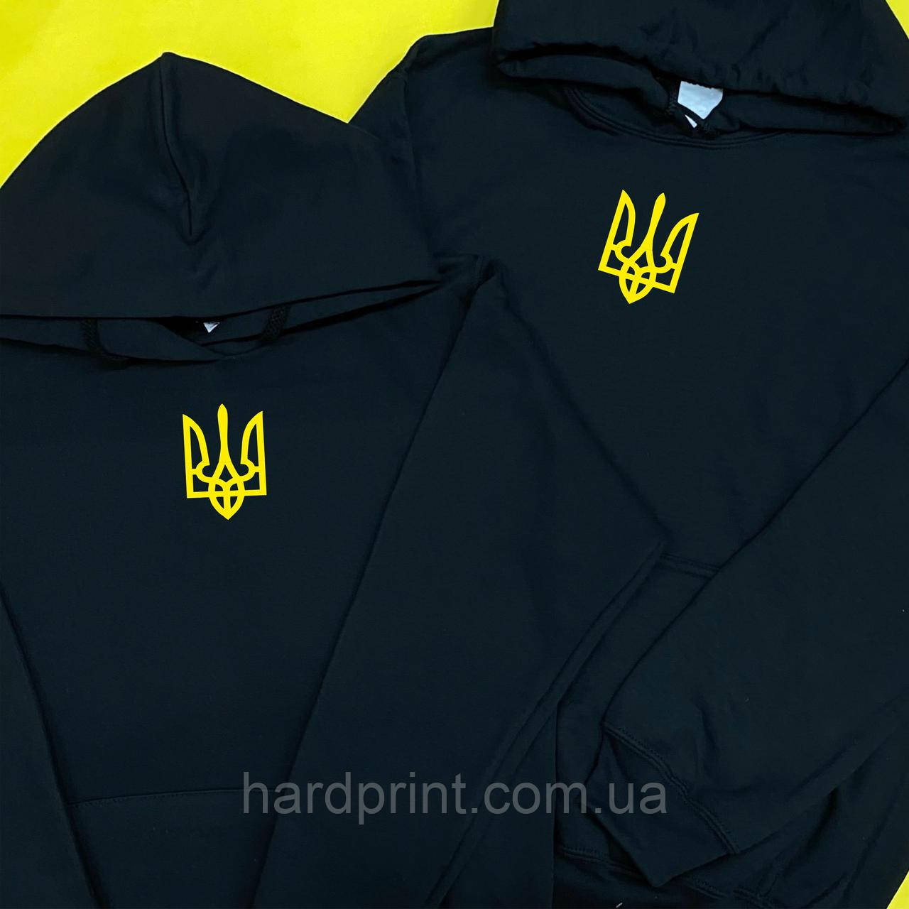Парні худі. Парні толстовки. Теплі толстовки. Тризуб. Герб