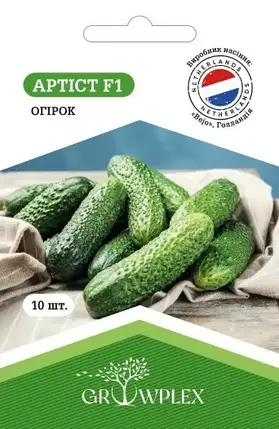 Насіння огірка Артист F1 10шт (Bejo) ТМ GROWPLEX, фото 1