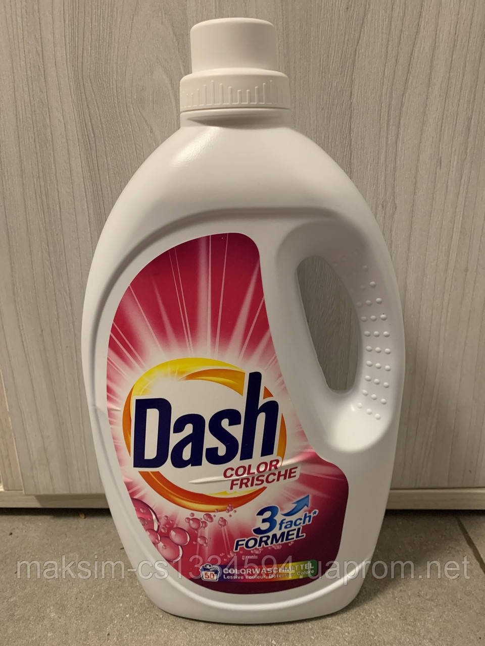Гель для прання Dash Color Frische 2,750 ml