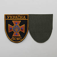 Шеврон Государственной службы Украины по чрезвычайным ситуациям (ГСЧС) на липучке