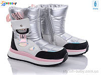 Детская обувь оптом. Детская зимняя обувь 2022 бренда Kellaifeng - Bessky для девочек (рр. с 32 по 37)
