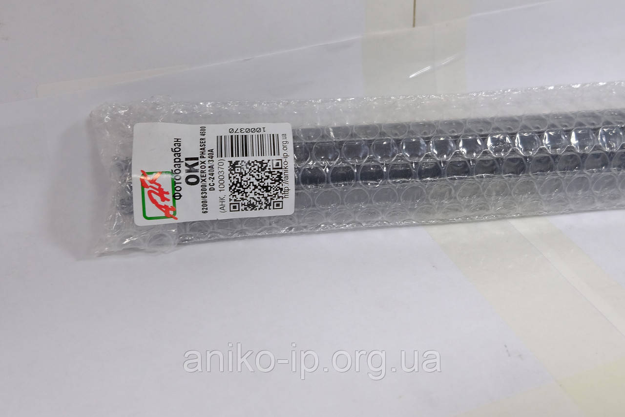 Фотобарабан OKI 6200/6250/6300/Xerox phaser 4500/DC-240A/340A AHK