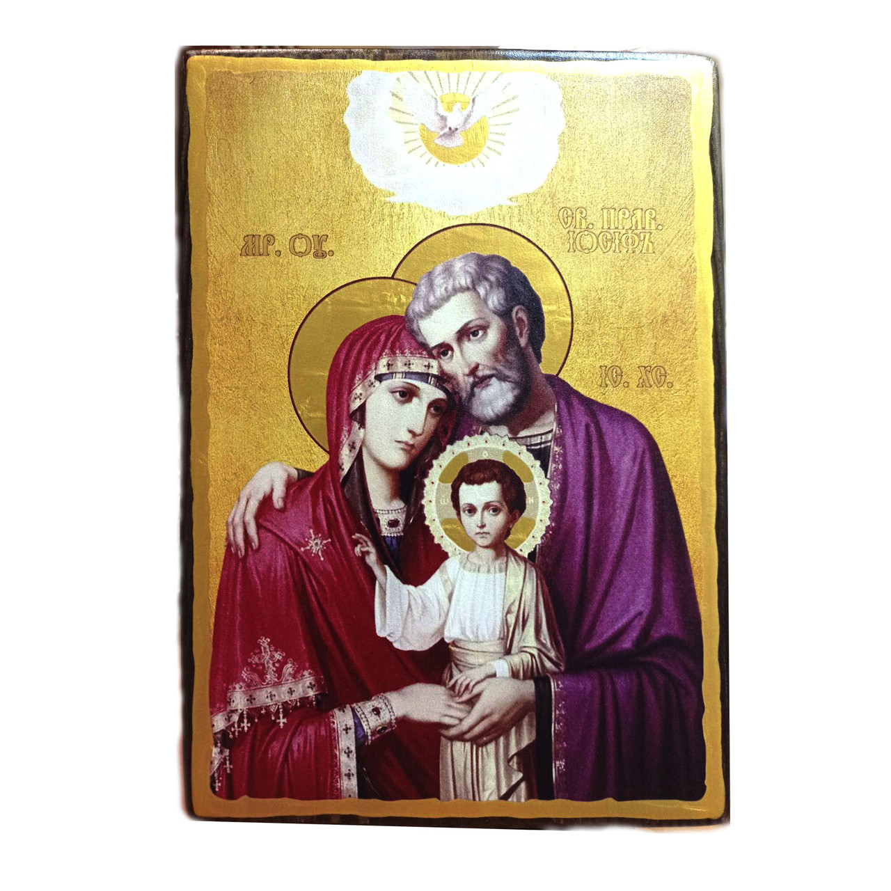 Ікона Свята Родина
