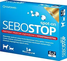 Краплі Себостоп (Sebostop) 1уп (5х2мл)